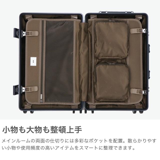 最大30%還元★5/3限定｜【5％OFFクーポン】【商品レビューで＋5％】【正規品10年保証】エーストーキョー スーツケース 機内持ち込み ace.TOKYO キャリーケース Sサイズ 33L 3泊 4泊 アルゴナム3-F 05501_4