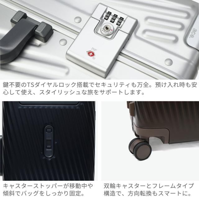 最大30%還元★5/3限定｜【5％OFFクーポン】【商品レビューで＋5％】【正規品10年保証】エーストーキョー スーツケース 機内持ち込み ace.TOKYO キャリーケース Sサイズ 33L 3泊 4泊 アルゴナム3-F 05501_5