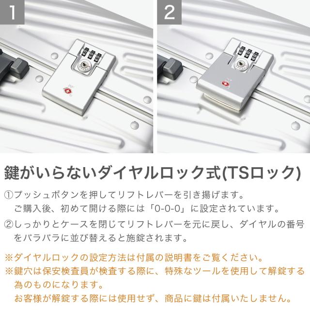 最大30%還元★5/3限定｜【5％OFFクーポン】【商品レビューで＋5％】【正規品10年保証】エーストーキョー スーツケース 機内持ち込み ace.TOKYO キャリーケース Sサイズ 33L 3泊 4泊 アルゴナム3-F 05501_6
