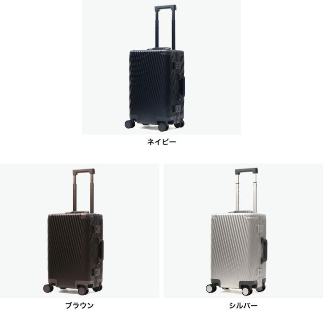 最大30%還元★5/3限定｜【5％OFFクーポン】【商品レビューで＋5％】【正規品10年保証】エーストーキョー スーツケース 機内持ち込み ace.TOKYO キャリーケース Sサイズ 33L 3泊 4泊 アルゴナム3-F 05501_9
