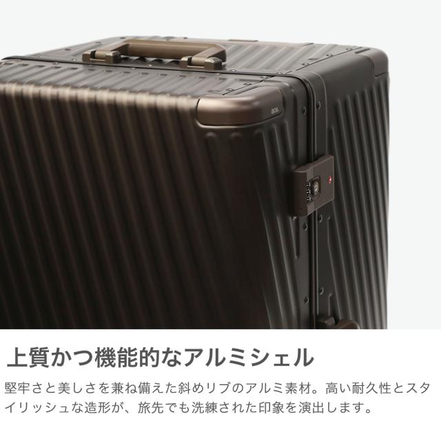 最大30%還元★6/13限定｜【5％OFFクーポン】【商品レビューで＋5％】【正規品10年保証】エーストーキョー スーツケース ace.TOKYO キャリーケース フレームタイプ 100L 9泊 10泊 大容量 TSA アルゴナム3-F 05503_2