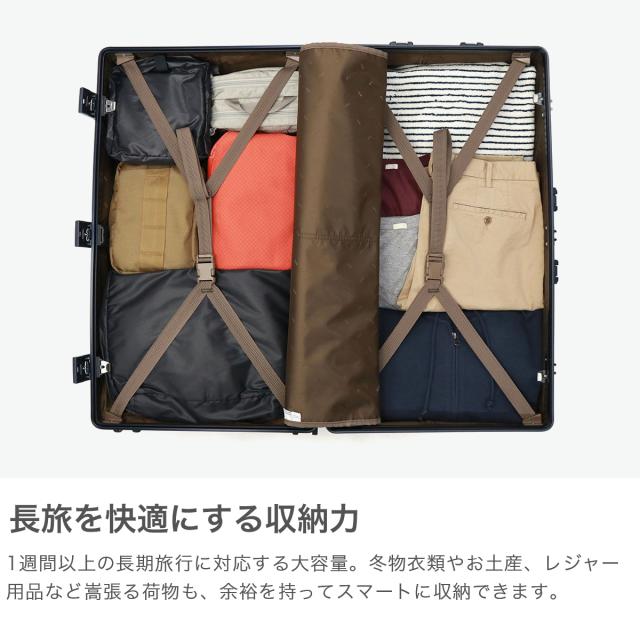 最大30%還元★6/13限定｜【5％OFFクーポン】【商品レビューで＋5％】【正規品10年保証】エーストーキョー スーツケース ace.TOKYO キャリーケース フレームタイプ 100L 9泊 10泊 大容量 TSA アルゴナム3-F 05503_3