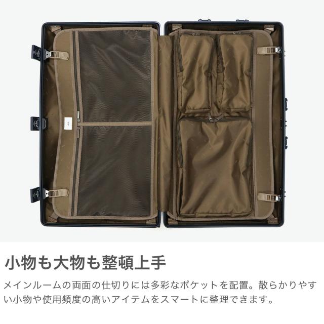 最大30%還元★6/13限定｜【5％OFFクーポン】【商品レビューで＋5％】【正規品10年保証】エーストーキョー スーツケース ace.TOKYO キャリーケース フレームタイプ 100L 9泊 10泊 大容量 TSA アルゴナム3-F 05503_4