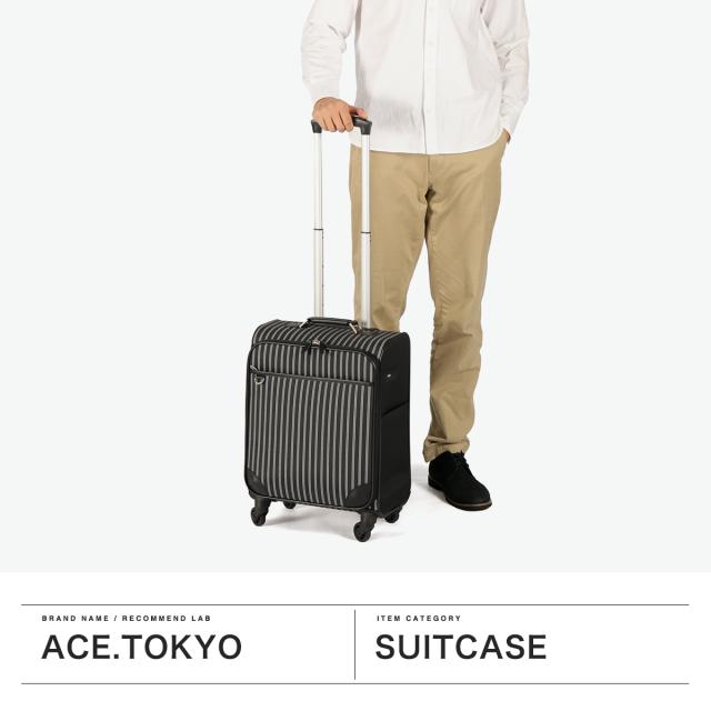 最大30%還元★5/3限定｜【5％OFFクーポン】【商品レビューで＋5％】【セール30％OFF】【正規品10年保証】エーストーキョー スーツケース 機内持ち込み ace.TOKYO 軽量 軽いー 2泊 3泊 S 32L メリディオナ3 ソフトケース 17659_1
