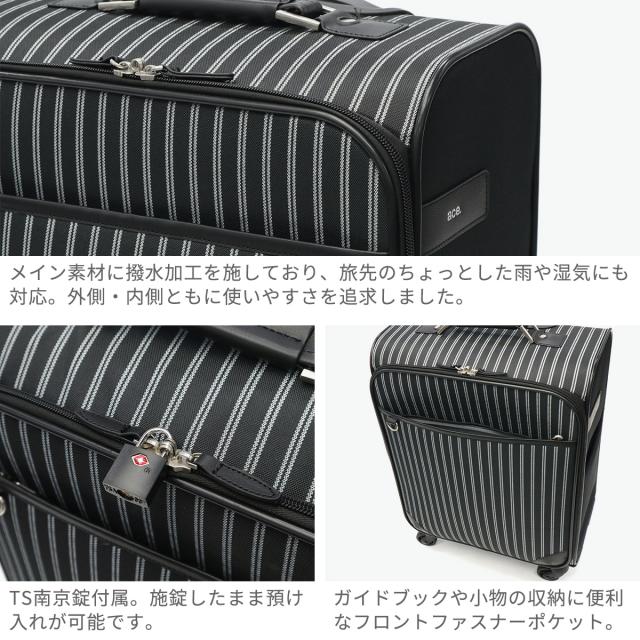 最大30%還元★5/3限定｜【5％OFFクーポン】【商品レビューで＋5％】【セール30％OFF】【正規品10年保証】エーストーキョー スーツケース 機内持ち込み ace.TOKYO 軽量 軽いー 2泊 3泊 S 32L メリディオナ3 ソフトケース 17659_4