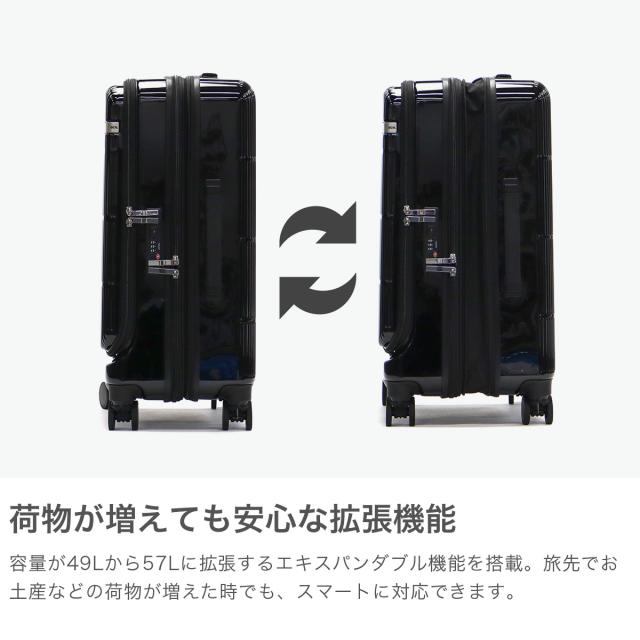 商品レビューで＋5％】【セール30％OFF】 エーストーキョー スーツ