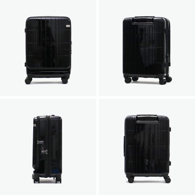 商品レビューで＋5％】【セール30％OFF】 エーストーキョー スーツ