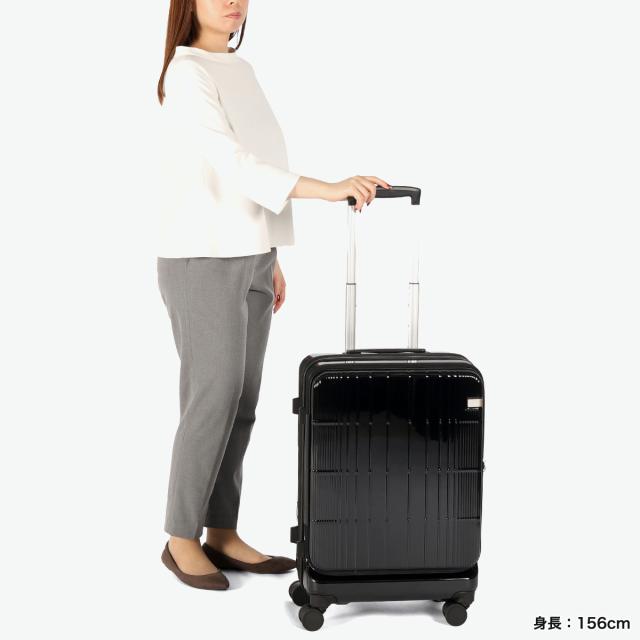 【5％OFFクーポン】【商品レビューで＋5％】【セール30％OFF】 エーストーキョー スーツケース フロントオープン ace.TOKYO ace 拡張 49L 57L 4泊 5泊 6泊 ディフェレンス 05722 商品レビューで＋5％】【セール30％OFF】 エーストーキョー スーツ