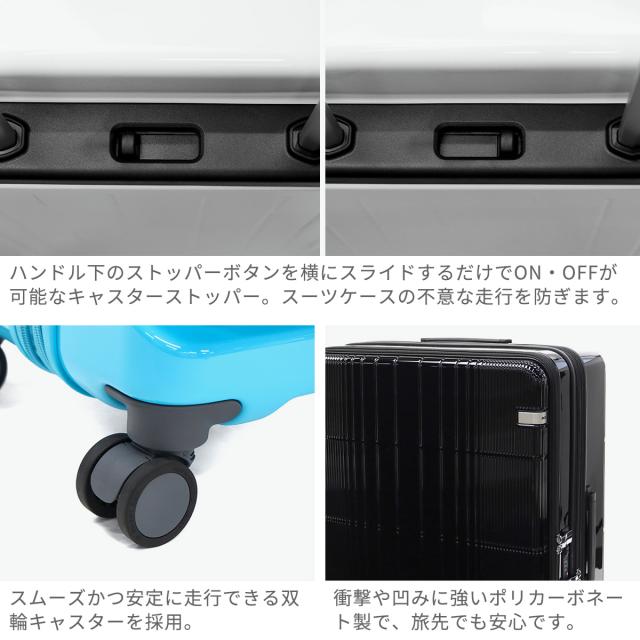 【5％OFFクーポン】【商品レビューで＋5％】【セール30％OFF】エーストーキョー スーツケース フロントオープン ace.TOKYO ace 拡張 大きい 88L 102L 8泊 ディフェレンス 05724_5