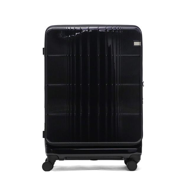 【5％OFFクーポン】【商品レビューで＋5％】【セール30％OFF】エーストーキョー スーツケース フロントオープン ace.TOKYO ace 拡張 大きい 88L 102L 8泊 ディフェレンス 05724_10