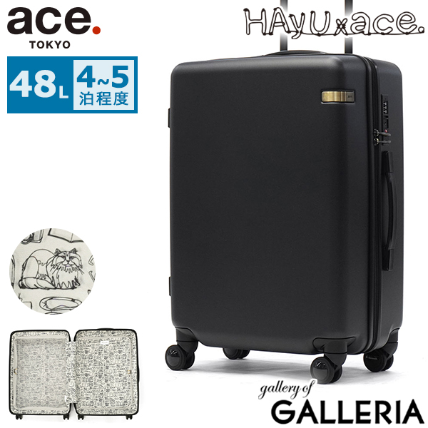 AIRMOOD] スーツケース キャリーケース 機内持ち込み可 アルミフレーム