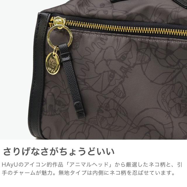 最大30%還元★6/3限定｜【5％OFFクーポン】【商品レビューで＋5％】【正規品5年保証】ショルダーバッグ ブランド ace.TOKYO 5L 猫 ミニショルダー HAyU×ace. HAyU ユッカ 17832_4