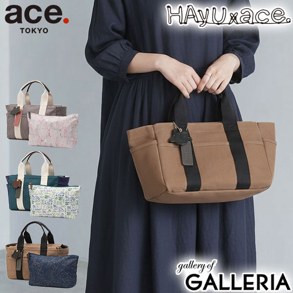 【商品レビューで＋5％】もれなくメモ帳プレゼント 【正規品5年保証】 エーストーキョー トートバッグ レディース メンズ ace.TOKYO 小さめ B5 10L HAyU ガーデントート 17851
