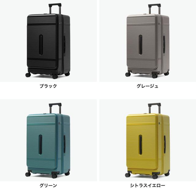 最大30%還元★5/3限定｜【5％OFFクーポン】【商品レビューで＋5％】【セール30％OFF】 エーストーキョー スーツケース Lサイズ ace.TOKYO キャリーバッグ TSAロック 双輪 静音 旅行 大きめ サルートン 101L 05365_1