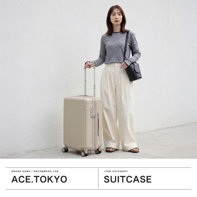 最大30%還元★6/13限定｜【5％OFFクーポン】【商品レビューで＋5％】【正規品10年保証】 エーストーキョー スーツケース 機内持ち込み ace.TOKYO キャリーケース 静音 拡張 TSAロック 35L 42L ウィーベルZ 09211_1