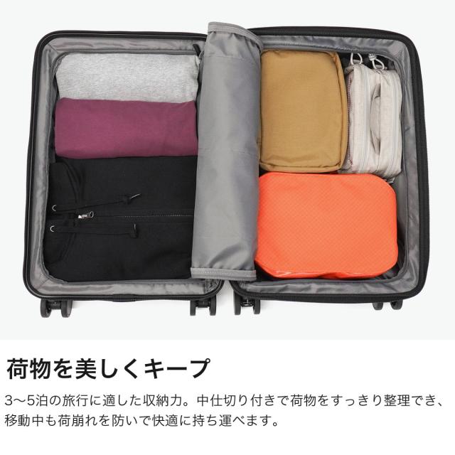最大30%還元★6/13限定｜【5％OFFクーポン】【商品レビューで＋5％】【正規品10年保証】 エーストーキョー スーツケース 機内持ち込み ace.TOKYO キャリーケース 静音 拡張 TSAロック 35L 42L ウィーベルZ 09211_2