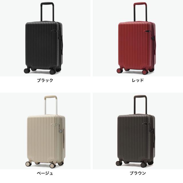 最大30%還元★6/13限定｜【5％OFFクーポン】【商品レビューで＋5％】【正規品10年保証】 エーストーキョー スーツケース 機内持ち込み ace.TOKYO キャリーケース 静音 拡張 TSAロック 35L 42L ウィーベルZ 09211_7