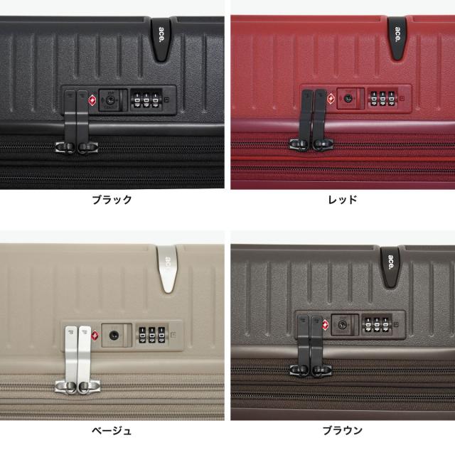 最大30%還元★6/13限定｜【5％OFFクーポン】【商品レビューで＋5％】【正規品10年保証】 エーストーキョー スーツケース 機内持ち込み ace.TOKYO キャリーケース 静音 拡張 TSAロック 35L 42L ウィーベルZ 09211_8