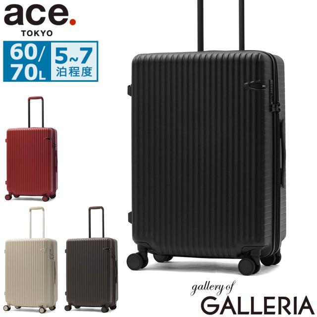 最大30%還元★5/3限定｜【クーポン15%OFF】【クーポン15%OFF】【5％OFFクーポン】【商品レビューで＋5％】【正規品10年保証】 エーストーキョー スーツケース 大きめ ace.TOKYO キャリーケース 4輪 静音 拡張 TSAロック 60L 70L ウィーベルZ 09212
