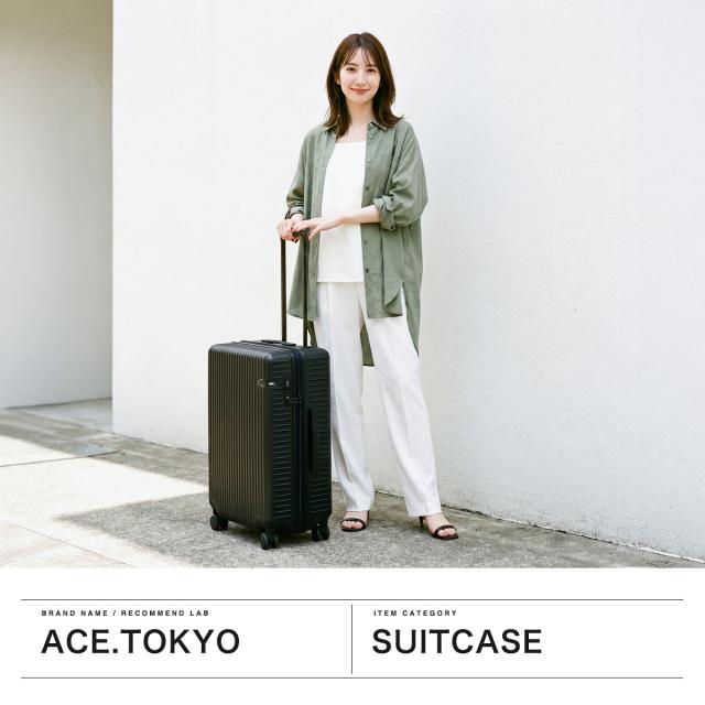 最大30%還元★5/3限定｜【クーポン15%OFF】【クーポン15%OFF】【5％OFFクーポン】【商品レビューで＋5％】【正規品10年保証】 エーストーキョー スーツケース 大きめ ace.TOKYO キャリーケース 4輪 静音 拡張 TSAロック 60L 70L ウィーベルZ 09212_1