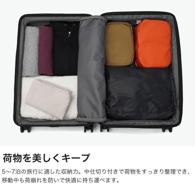 最大30%還元★5/3限定｜【クーポン15%OFF】【クーポン15%OFF】【5％OFFクーポン】【商品レビューで＋5％】【正規品10年保証】 エーストーキョー スーツケース 大きめ ace.TOKYO キャリーケース 4輪 静音 拡張 TSAロック 60L 70L ウィーベルZ 09212_2