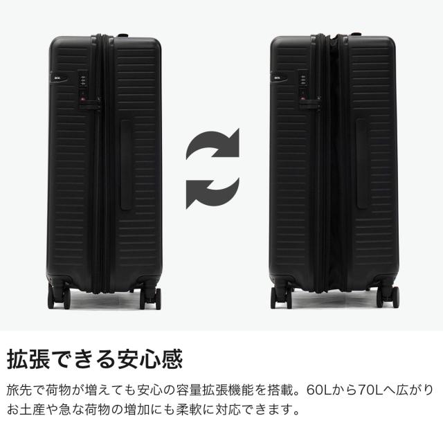 最大30%還元★5/3限定｜【クーポン15%OFF】【クーポン15%OFF】【5％OFFクーポン】【商品レビューで＋5％】【正規品10年保証】 エーストーキョー スーツケース 大きめ ace.TOKYO キャリーケース 4輪 静音 拡張 TSAロック 60L 70L ウィーベルZ 09212_3