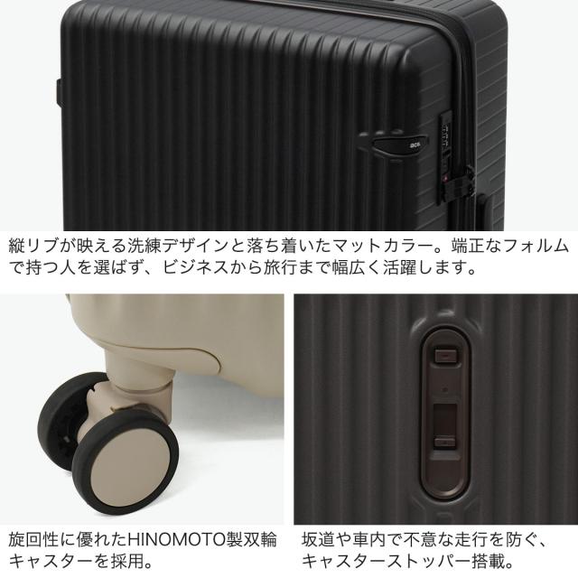 最大30%還元★5/3限定｜【クーポン15%OFF】【クーポン15%OFF】【5％OFFクーポン】【商品レビューで＋5％】【正規品10年保証】 エーストーキョー スーツケース 大きめ ace.TOKYO キャリーケース 4輪 静音 拡張 TSAロック 60L 70L ウィーベルZ 09212_4
