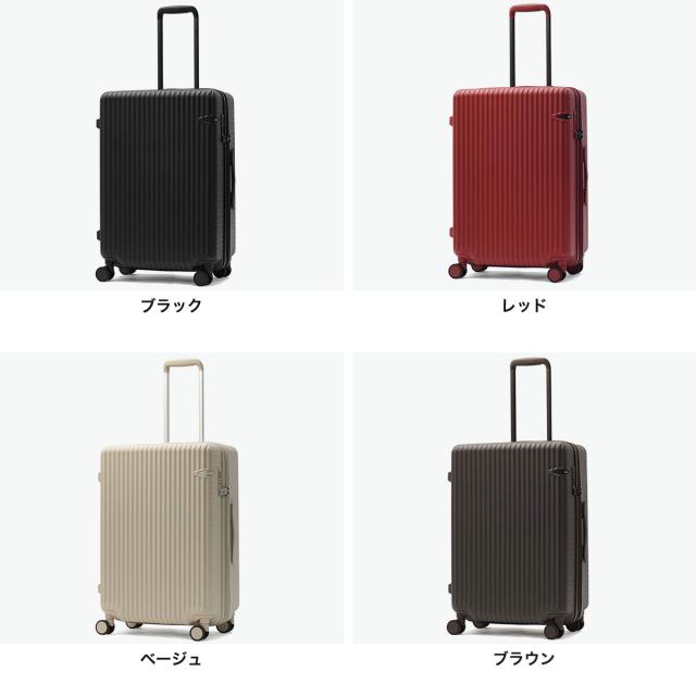 最大30%還元★5/3限定｜【クーポン15%OFF】【クーポン15%OFF】【5％OFFクーポン】【商品レビューで＋5％】【正規品10年保証】 エーストーキョー スーツケース 大きめ ace.TOKYO キャリーケース 4輪 静音 拡張 TSAロック 60L 70L ウィーベルZ 09212_7