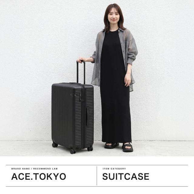 最大30%還元★5/3限定｜【クーポン15%OFF】【クーポン15%OFF】【5％OFFクーポン】【商品レビューで＋5％】【正規品10年保証】 エーストーキョー スーツケース 大容量 ace.TOKYO キャリーケース 4輪 静音 拡張 TSAロック 91L 104L ウィーベルZ 09213_1