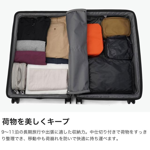 最大30%還元★5/3限定｜【クーポン15%OFF】【クーポン15%OFF】【5％OFFクーポン】【商品レビューで＋5％】【正規品10年保証】 エーストーキョー スーツケース 大容量 ace.TOKYO キャリーケース 4輪 静音 拡張 TSAロック 91L 104L ウィーベルZ 09213_2