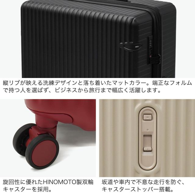 最大30%還元★5/3限定｜【クーポン15%OFF】【クーポン15%OFF】【5％OFFクーポン】【商品レビューで＋5％】【正規品10年保証】 エーストーキョー スーツケース 大容量 ace.TOKYO キャリーケース 4輪 静音 拡張 TSAロック 91L 104L ウィーベルZ 09213_4
