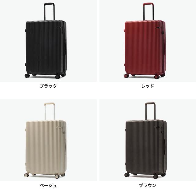最大30%還元★5/3限定｜【クーポン15%OFF】【クーポン15%OFF】【5％OFFクーポン】【商品レビューで＋5％】【正規品10年保証】 エーストーキョー スーツケース 大容量 ace.TOKYO キャリーケース 4輪 静音 拡張 TSAロック 91L 104L ウィーベルZ 09213_7