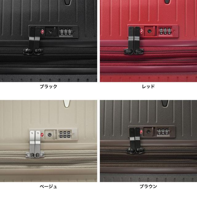最大30%還元★5/3限定｜【クーポン15%OFF】【クーポン15%OFF】【5％OFFクーポン】【商品レビューで＋5％】【正規品10年保証】 エーストーキョー スーツケース 大容量 ace.TOKYO キャリーケース 4輪 静音 拡張 TSAロック 91L 104L ウィーベルZ 09213_8