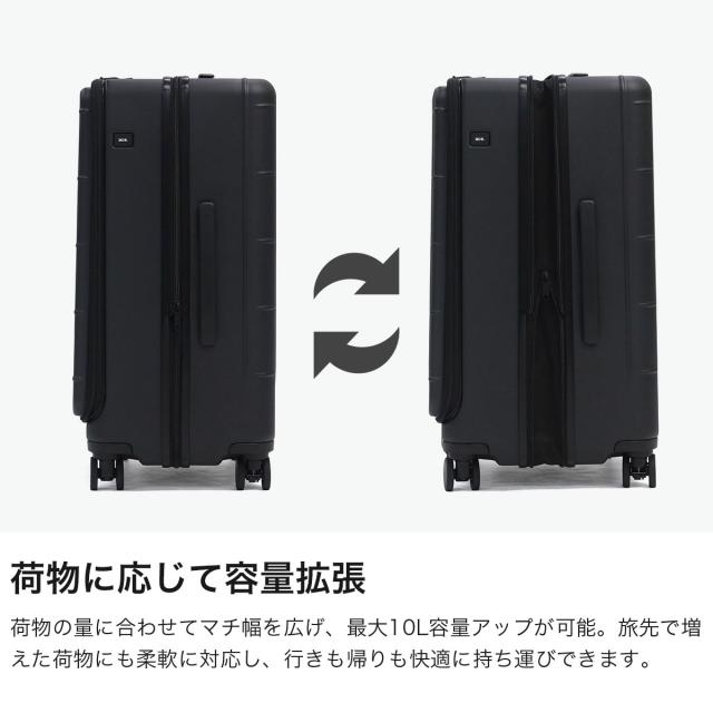 最大30%還元★5/3限定｜【5％OFFクーポン】【商品レビューで＋5％】【正規品10年保証】 エーストーキョー スーツケース フロントオープン Lサイズ ace.TOKYO 拡張機能付き 拡張 前開き ストッパー 75 トレリスZ 09072_3