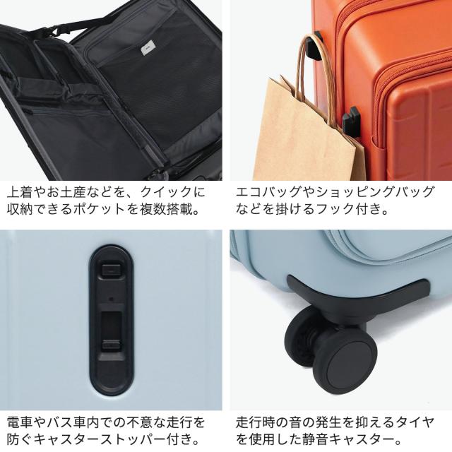 最大30%還元★5/3限定｜【5％OFFクーポン】【商品レビューで＋5％】【正規品10年保証】 エーストーキョー スーツケース フロントオープン Lサイズ ace.TOKYO 拡張機能付き 拡張 前開き ストッパー 75 トレリスZ 09072_4