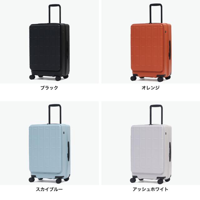 最大30%還元★5/3限定｜【5％OFFクーポン】【商品レビューで＋5％】【正規品10年保証】 エーストーキョー スーツケース フロントオープン Lサイズ ace.TOKYO 拡張機能付き 拡張 前開き ストッパー 75 トレリスZ 09072_8