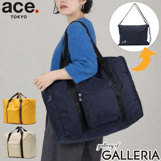 【商品レビューで＋5％】【正規品5年保証】 エーストーキョー ボストンバッグ メンズ レディース ace.TOKYO 軽量 大人 旅行 31L A4 B4 A3 フォルケット 67159