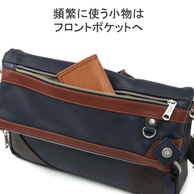 格安，本物保証】 【商品レビューで＋5％】アヴィレックス ショルダー