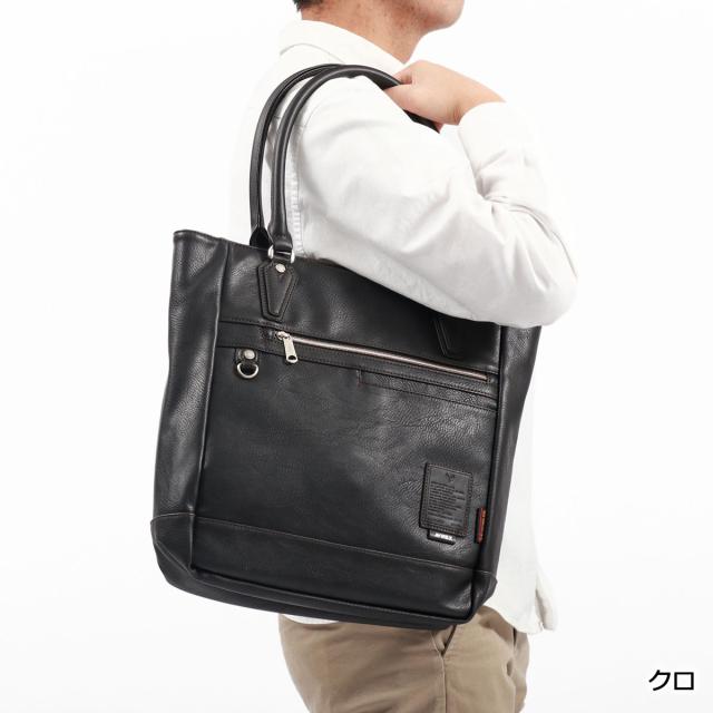 【商品レビューで＋5％】アヴィレックス トートバッグ メンズ ファスナー付き 大きめ A4 AVIREX バッグ 縦型 ブランド STUART AX5005 商品レビューで＋5％】アヴィレックス トートバッグ メンズ ファスナー