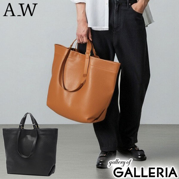 【商品レビューで＋5％】アウ トートバッグ メンズ レディース 大きめ 大容量 A4 B4 A_W 本革 革 牛革 レザー ブランド カジュアル 通勤 手持ち 肩掛け レザートート おしゃれ シンプル バッグ 2WAY CHANGE SHOULDER TOTE M AB-011