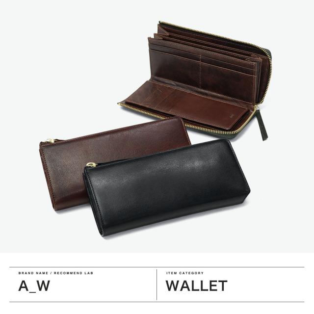 商品レビューで＋5％】アウ 長財布 メンズ レディース 本革 黒 A_W 
