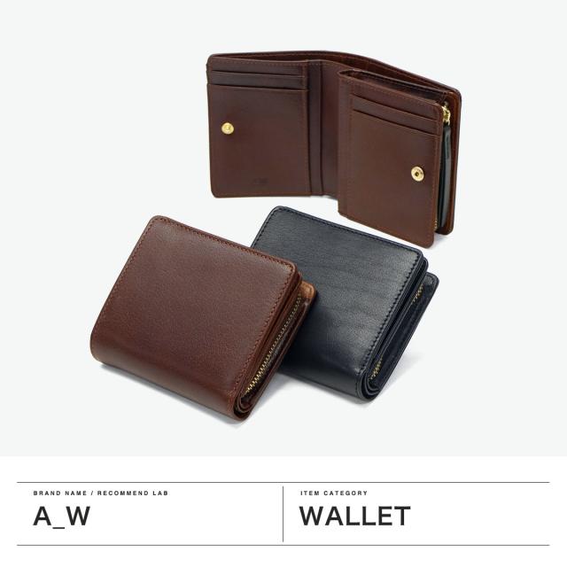 最大30%還元★4/13限定｜【商品レビューで＋5％】アウ 二つ折り財布 メンズ レディース ブランド 札 小銭 A_W 財布 本革 革 レザー 小銭入れ ファスナー シンプル 黒 Lobb BILLFOLD L ZIP PURSE S AP-003