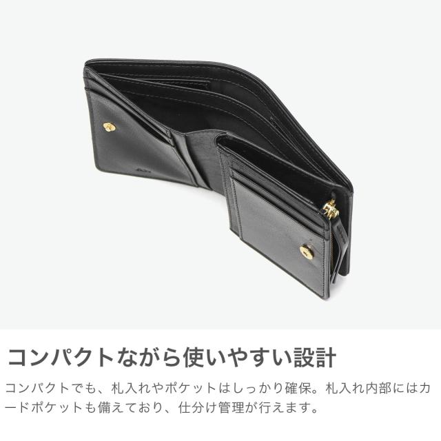 最大30%還元★4/13限定｜【商品レビューで＋5％】アウ 二つ折り財布 メンズ レディース ブランド 札 小銭 A_W 財布 本革 革 レザー 小銭入れ ファスナー シンプル 黒 Lobb BILLFOLD L ZIP PURSE S AP-003