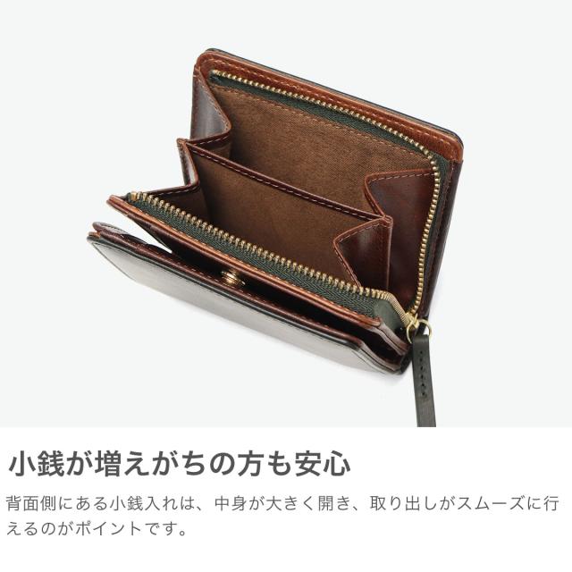 最大30%還元★4/13限定｜【商品レビューで＋5％】アウ 二つ折り財布 メンズ レディース ブランド 札 小銭 A_W 財布 本革 革 レザー 小銭入れ ファスナー シンプル 黒 Lobb BILLFOLD L ZIP PURSE S AP-003