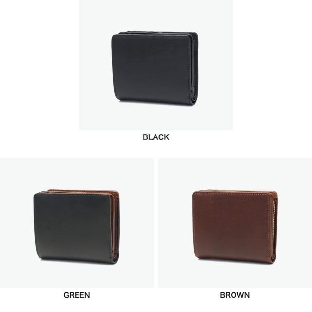 最大30％還元☆9/3限定｜【商品レビューで＋5％】アウ 二