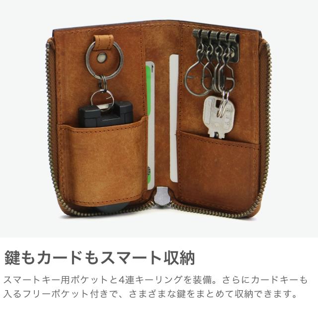 商品レビューで＋5％】バギーポート キーケース メンズ レディース 本