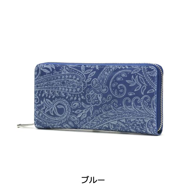 最大30%還元★5/3限定｜【5％OFFクーポン】【商品レビューで＋5％】バギーポート 財布 BAGGY PORT KOI コーアイ 藍染レザー ラウンドファスナー長財布 ペイズリー柄 本革 ZYS-197_5