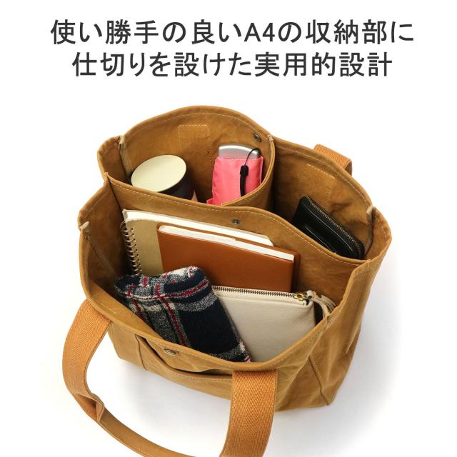商品レビューで＋5％】バギーズアネックス トートバッグ BAGGYS ANNEX