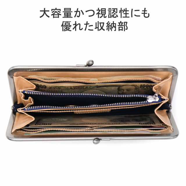 商品レビューで＋5％】バギーポート 財布 BAGGY PORT KOI コーアイ