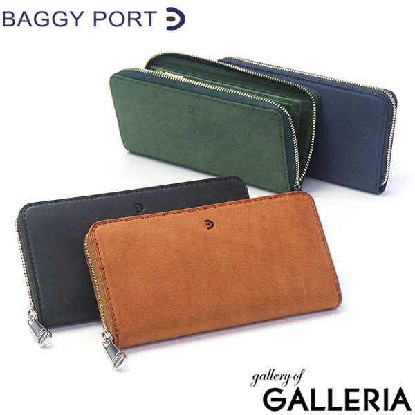 【商品レビューで＋5％】バギーポート 長財布 メンズ レディース BAGGY PORT 財布 ブランド 本革 革 レザー イタリアンレザー ラウンドファスナー ラウンド札入れ TEXAS ラウンド束入れ ZYS-1500
